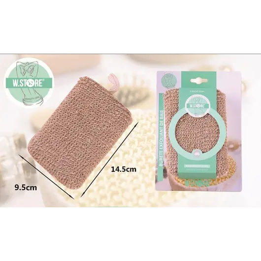 Burete exfoliant de baie din Sisal, dreptunghi, maro, imagine 4