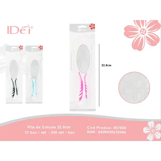 Pila de Calcaie 22.8cm 057658
