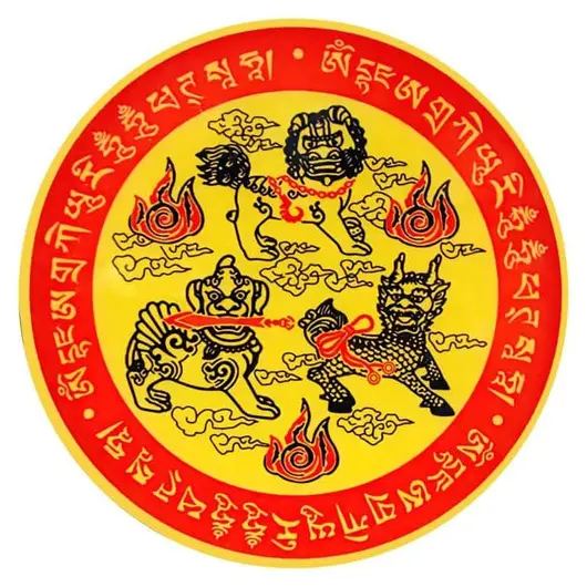 Abtibild sticker Feng Shui cu cei trei (3) gardieni celesti, cei trei lei sau cei trei gardieni divini - 8cm