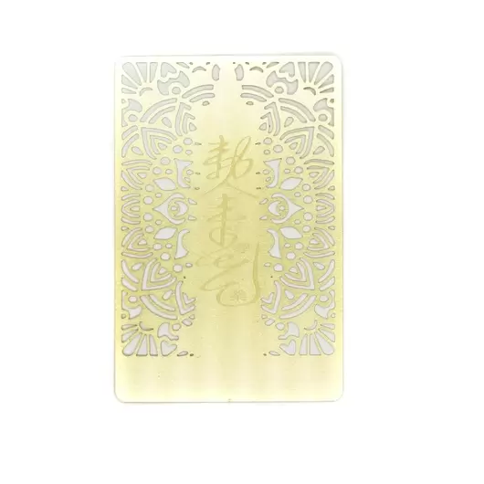 Card Feng Shui din metal Talismanul de aur Pagoda Înțelepciunii 2022, imagine 2