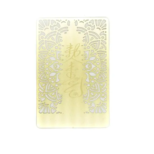 Card Feng Shui din metal Pagoda, pentru intelepciune si claritate mentala, imagine 2
