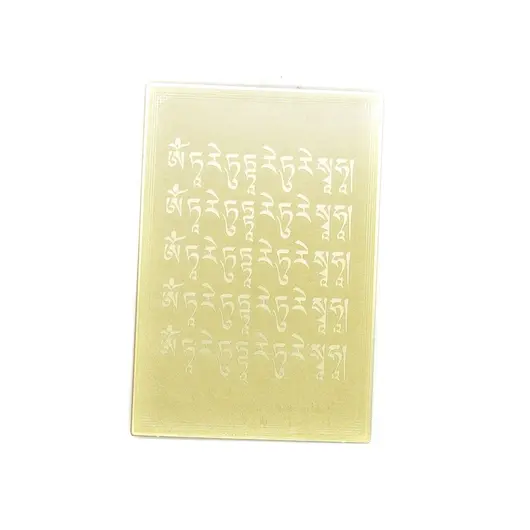 Card Feng Shui din metal Tara Verde 2022, imagine 2