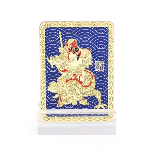 Statueta Feng Shui Mini placă Kwan Kung cu Dragon
