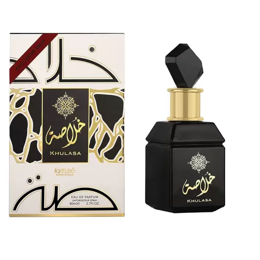 Apa de Parfum La Muse by Lattafa, Khulasa, Femei, 100 ml