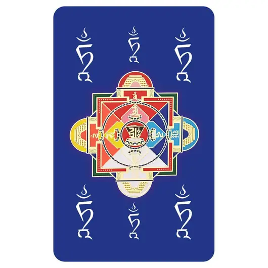 Card Feng Shui impotriva geloziei si a energiilor negative Antitoxic – ochiul lu Horus sau ochiul Magic, imagine 2