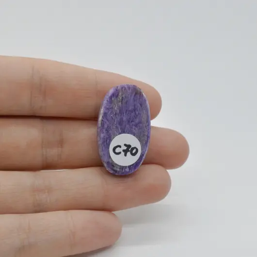 Cabochon Charoit 29x17x7mm C70, imagine 2