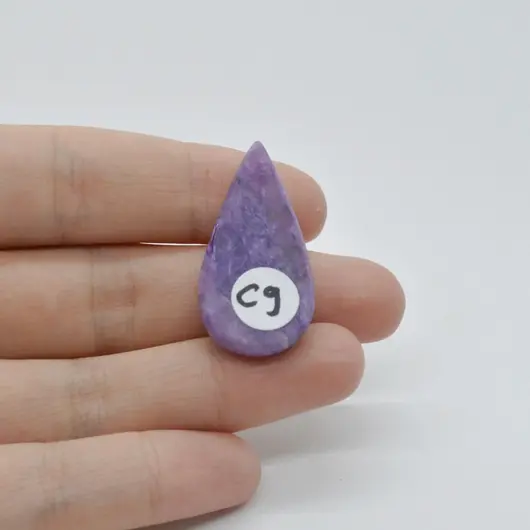 Cabochon Charoit 34x17x7mm C9, imagine 2