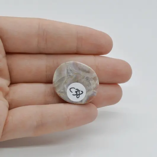 Cabochon Jasp Coffee 25x22x7mm C38, imagine 2