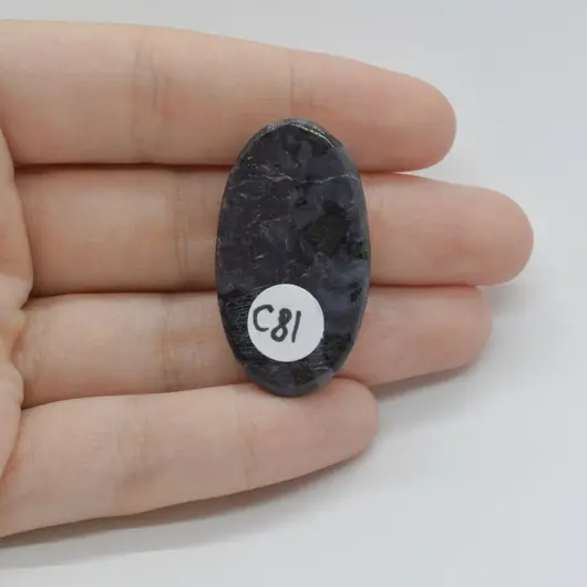 Cabochon Jasp Gabronit 36x20x7mm C81, imagine 2
