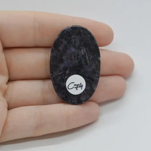 Cabochon Jasp Gabronit 40x26x6mm C74, imagine 2