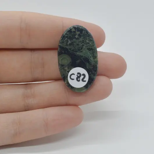 Cabochon Jasp Kambaba 33x20x6mm C82, imagine 2