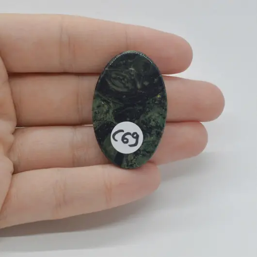 Cabochon Jasp Kambaba 37x24x5mm C69, imagine 2