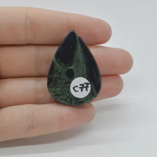 Cabochon Jasp Kambaba 37x26x6mm C77, imagine 2
