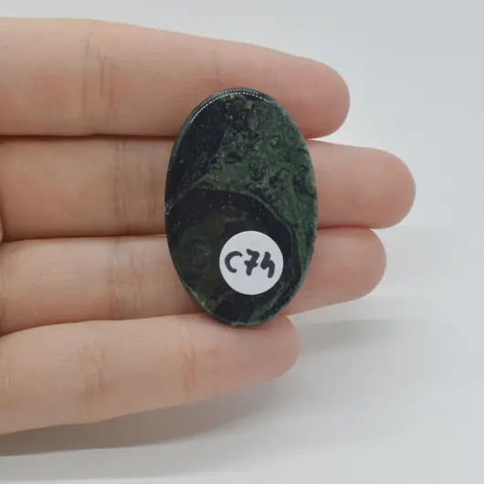 Cabochon Jasp Kambaba 38x24x5mm C74, imagine 2