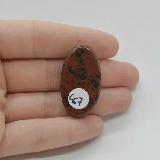 Cabochon Obsidian Mahon 35x20x8mm C67, imagine 2