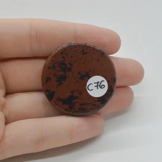 Cabochon Obsidian Mahon 35x35x7mm C76, imagine 2