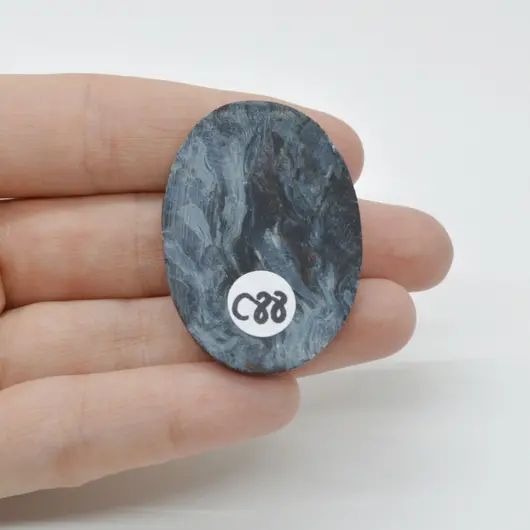 Cabochon Pietersit 42x30x5mm C88, imagine 2