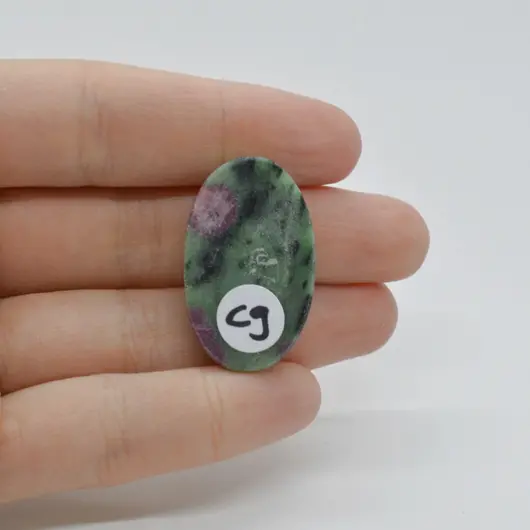 Cabochon Rubin in zoisit 31x19x6mm C9, imagine 2