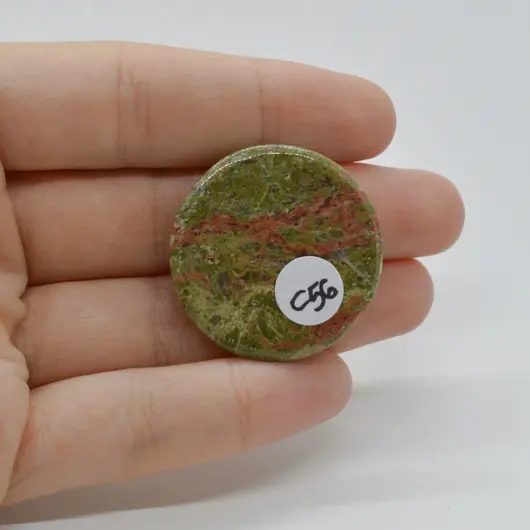 Cabochon Unakit 31x31x6mm C56, imagine 2