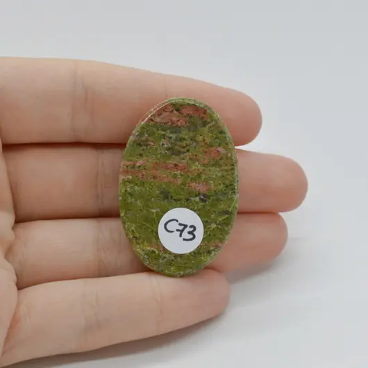 Cabochon Unakit 39x27x6mm C73, imagine 2