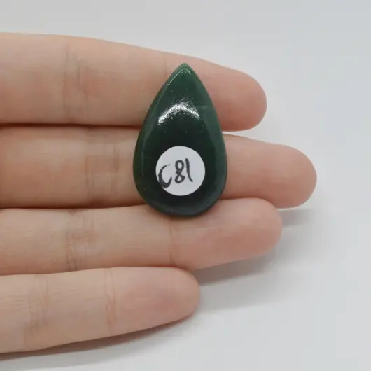 Cabochon Aventurin 32x20x6mm C81