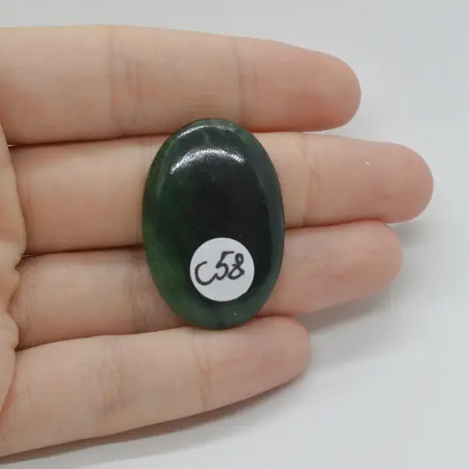 Cabochon Aventurin 34x23x6mm C58