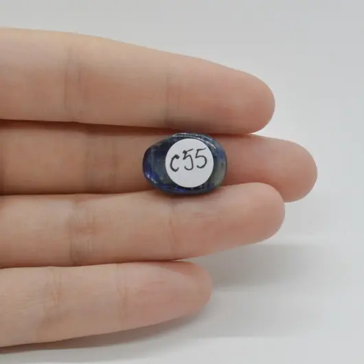 Cabochon Kianit 17x13x6mm C55, imagine 2