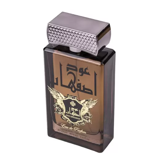 Apa de Parfum Ard al Zaafaran, Oud Isphahan, Unisex, 100ml, imagine 4