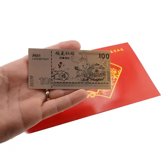 Plic rosu chinezesc cu bancnota din polimer - 9,5cm, imagine 3