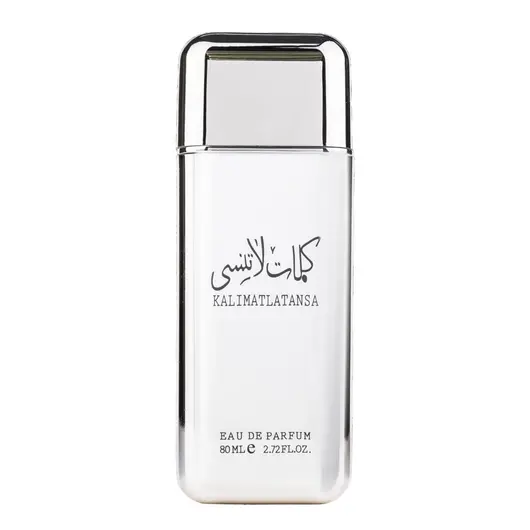 Apa de Parfum Ard al Zaafaran, Kalimat Latansa, Barbati, 80ml