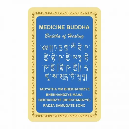 Card pentru sanatate cu Buddha Medicine 2023, imagine 3