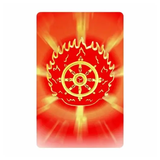 Card de protectie cu scutul celor trei gardieni celesti, imagine 2