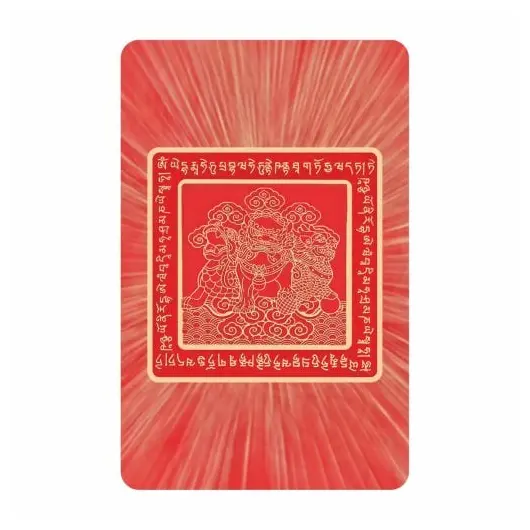 Card de protectie cu scutul celor trei gardieni celesti, imagine 3