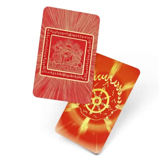 Card de protectie cu scutul celor trei gardieni celesti