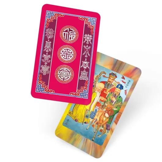 Card cu Fuk Luk Sau si cele 8 Simboluri