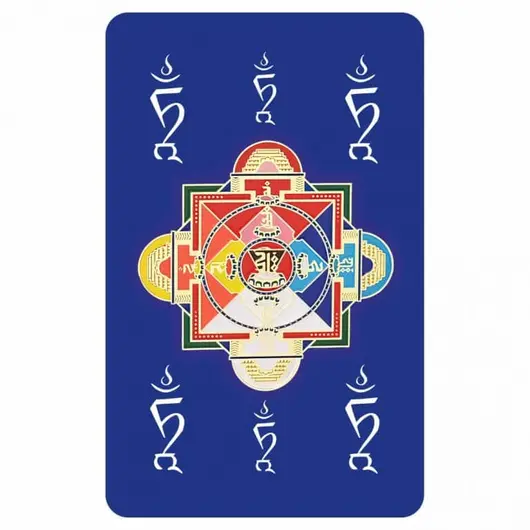 Card impotriva geloziei si a energiilor negative Antitoxic