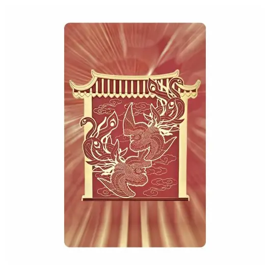 Card cu Yang Energy cu Phoenix, imagine 2