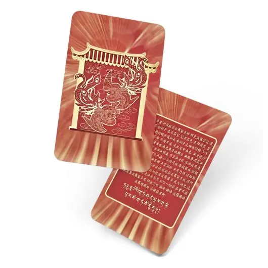 Card cu Yang Energy cu Phoenix