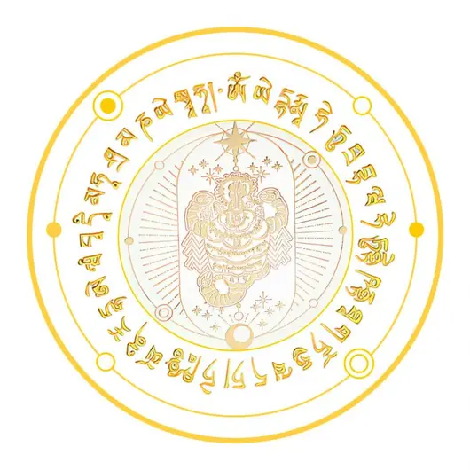 Abtibild sticker impotriva magiei negre cu scorpion 2023 – mare