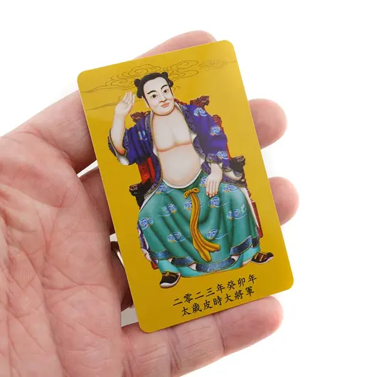 Card Feng Shui Tai Sui (taisui) 2023, amuteta pentru protectie, PVC, Model 3, imagine 2