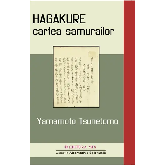 HAGAKURE - cartea samurailor - Yamamoto Tsunetomo, carte