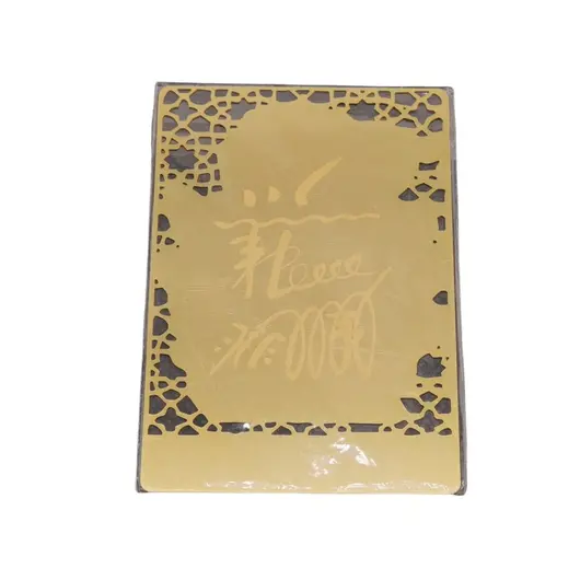 Card Feng Shui din metal For Wealth 2024, imagine 2