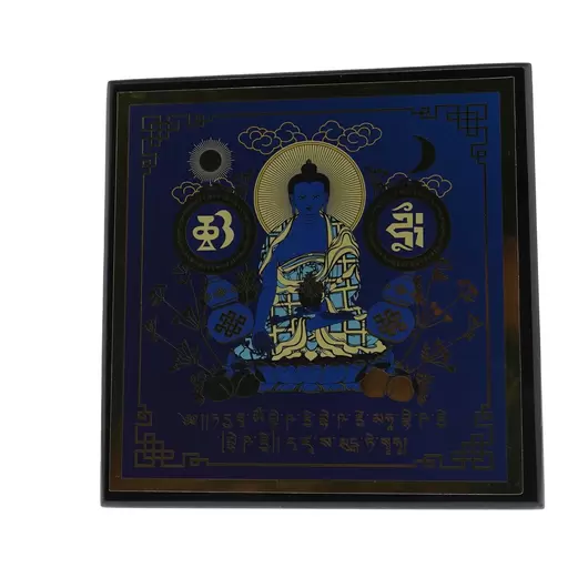 Placa Buddha Medicine 2024, imagine 2