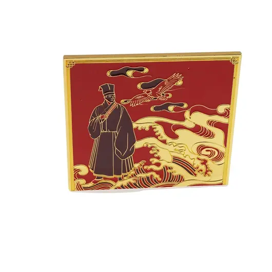 Placa Talismanul scolar sau amuleta invataturii, 2024