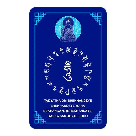 Card Feng Shui din plastic Buddha Medicine cu floare de lotus 2024, imagine 2