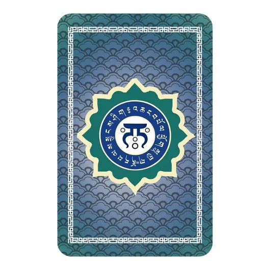 Card Feng Shui din plastic de protectie cu Silaba HUM 2024, imagine 2