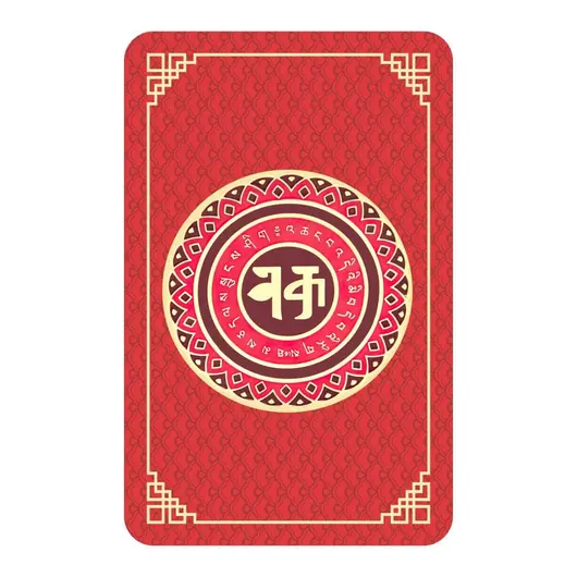 Card Feng Shui din plastic esenta spirituala si vitala 2024, imagine 2