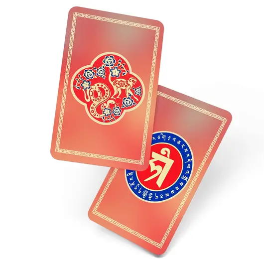 Card Feng Shui din plastic prietenii secreti – Sarpe si Maimuta 2024, imagine 2