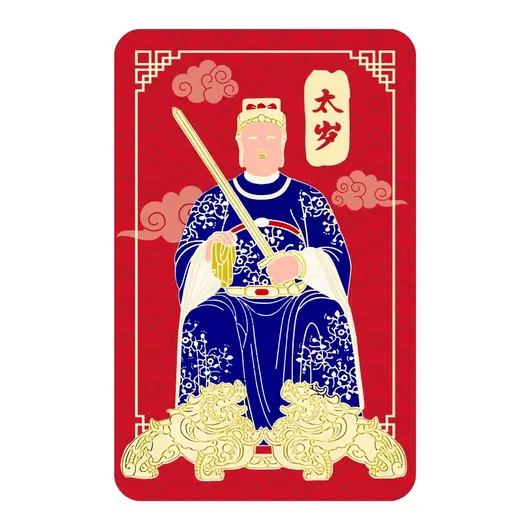 Card Feng Shui din plastic Tai Sui de protectie 2024