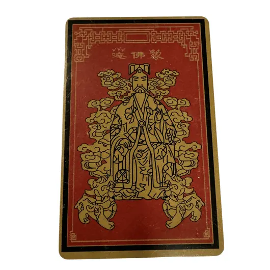 Card Feng Shui din plastic Tai Sui pentru protectie 2024, v2, imagine 4